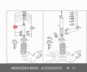 Амортизатор подвески A1233200231 MERCEDES BENZ