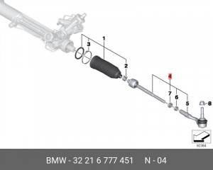 Тяга рулевая 32 21 6 777 451 BMW