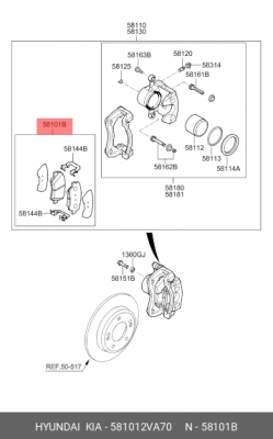 Колодки тормозные дисковые 58101-2VA70 HYUNDAI KIA