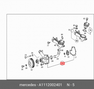 Насос - помпа системы охлаждения ДВС A1112002401 MERCEDES BENZ