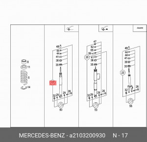 Амортизатор подвески A2103200930 MERCEDES BENZ