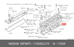Прокладка ГБЦ 11044-22J10 NISSAN