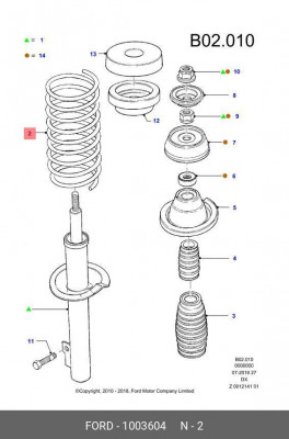 Пружина подвески 1003604 FORD