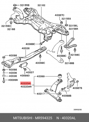 Рычаг подвески MR594325 MITSUBISHI