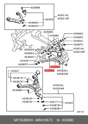 Болт регулировочный схода - развала MR418673 MITSUBISHI
