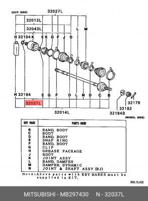 Вал привода колеса (ремкомплект) MB297430 MITSUBISHI