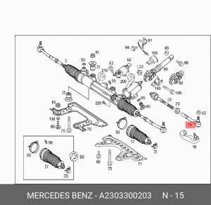 Наконечник рулевой тяги A2303300203 MERCEDES BENZ