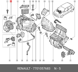 Электромотор отопителя салона 7701057683 RENAULT