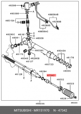 Наконечник рулевой тяги MR151970 MITSUBISHI
