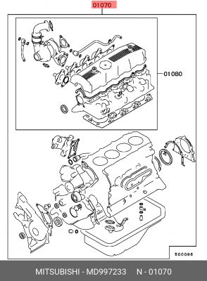 Прокладки ДВС (комплект) MD997233 MITSUBISHI