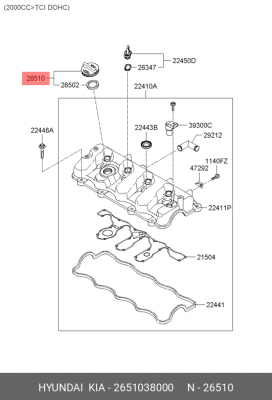 Крышка маслозаливной горловины 2651038000 HYUNDAI KIA