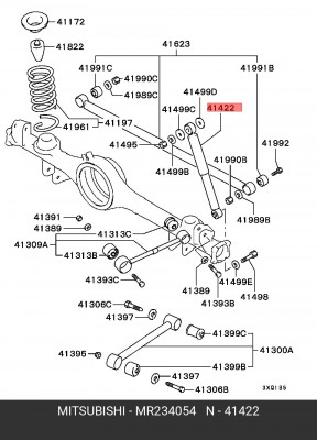 Амортизатор подвески MR234054 MITSUBISHI