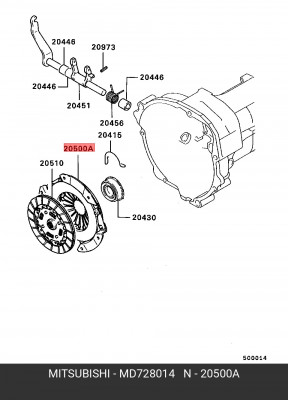 Крышка картера сцепления MD728014 MITSUBISHI