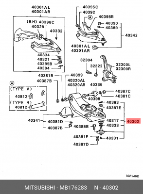 Опора шаровая подвески MB176283 MITSUBISHI