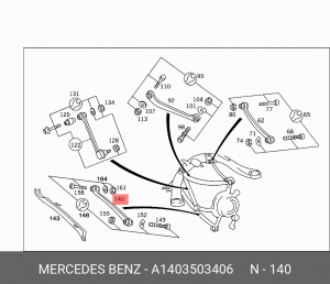 Рычаг подвески A 140 350 34 06 MERCEDES BENZ