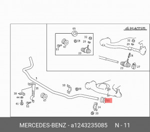 Втулка стабилизатора A 124 323 50 85 MERCEDES BENZ