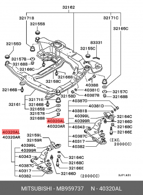 Рычаг подвески MB959737 MITSUBISHI