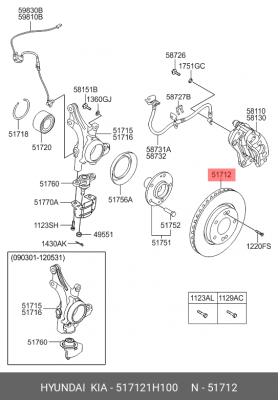 Диск тормозной 51712-1H100 HYUNDAI KIA