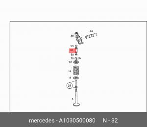 Гидрокомпенсатор A 103 050 00 80 MERCEDES BENZ