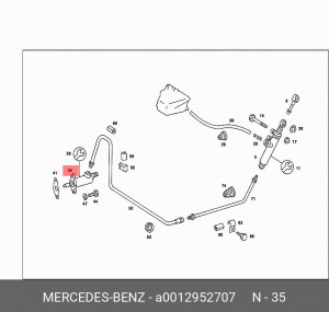 Цилиндр сцепления рабочий A 001 295 27 07 MERCEDES BENZ