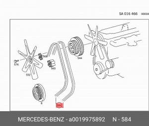 Ремень приводной A 001 997 58 92 MERCEDES BENZ