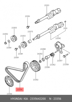 Ремень приводной 2335642200 HYUNDAI KIA