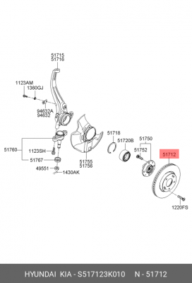 Диск тормозной S517123K010 HYUNDAI KIA