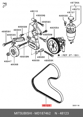 Ремень приводной MD187462 MITSUBISHI