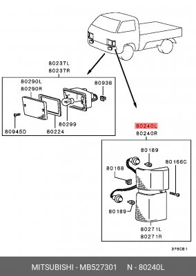 Набор освещения салона MB527301 MITSUBISHI