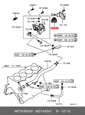 Термостат системы охлаждения с корпусом MD164541 MITSUBISHI