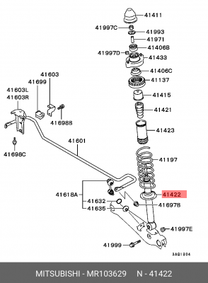 Амортизатор подвески MR103629 MITSUBISHI