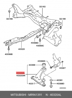Рычаг подвески MR961391 MITSUBISHI