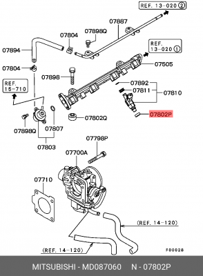 Дефлектор для охлаждения форсунок MD087060 MITSUBISHI