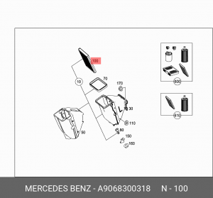 Фильтр салона A9068300318 MERCEDES BENZ
