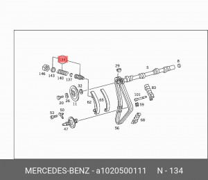 Натяжитель цепи ГРМ A1020500111 MERCEDES BENZ