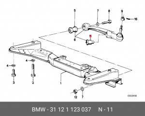 Сайлентблок 31 12 1 123 037 BMW