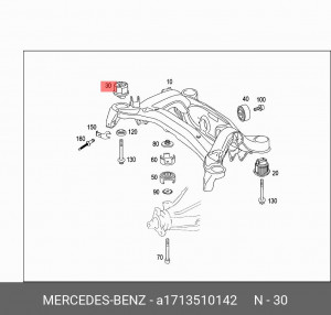 Сайлентблок A1713510142 MERCEDES BENZ