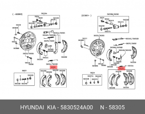 Колодки тормозные барабанные 5830524A00 HYUNDAI KIA