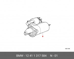 Стартер 12 41 1 317 584 BMW