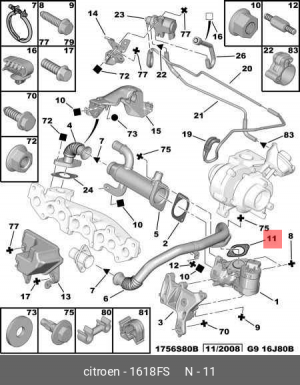 Прокладка уплотнительная 1618 FS CITROEN PEUGEOT