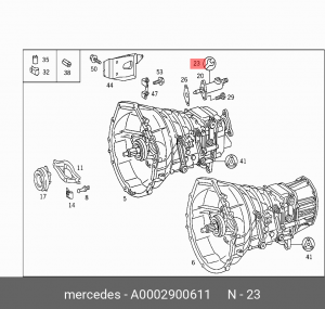 Цилиндр сцепления рабочий (ремкомплект) A 000 290 06 11 MERCEDES BENZ