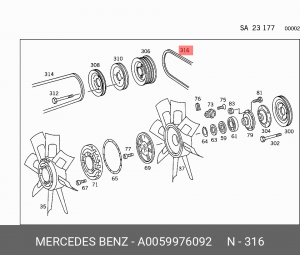 Ремень приводной A0059976092 MERCEDES BENZ