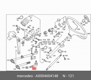 Наконечник рулевой тяги A0004604148 MERCEDES BENZ