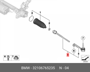 Тяга рулевая 32 10 6 765 235 BMW