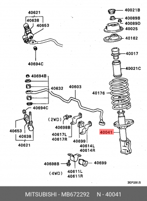 Набор для для регулировки передних стоек подвески MB672292 MITSUBISHI