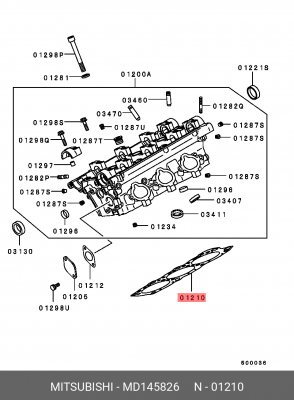 Прокладка ГБЦ MD145826 MITSUBISHI