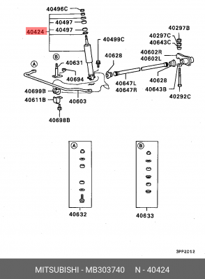Амортизатор подвески MB303740 MITSUBISHI