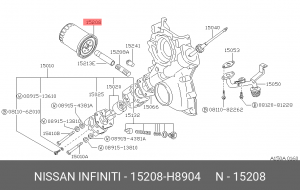 Фильтр масляный двигателя 15208-H8904 NISSAN