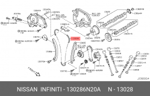 Цепь ГРМ - газораспределительного механизма 13028-6N20A NISSAN