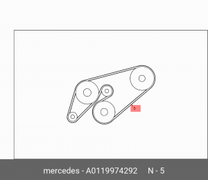 Ремень приводной A0119974292 MERCEDES BENZ